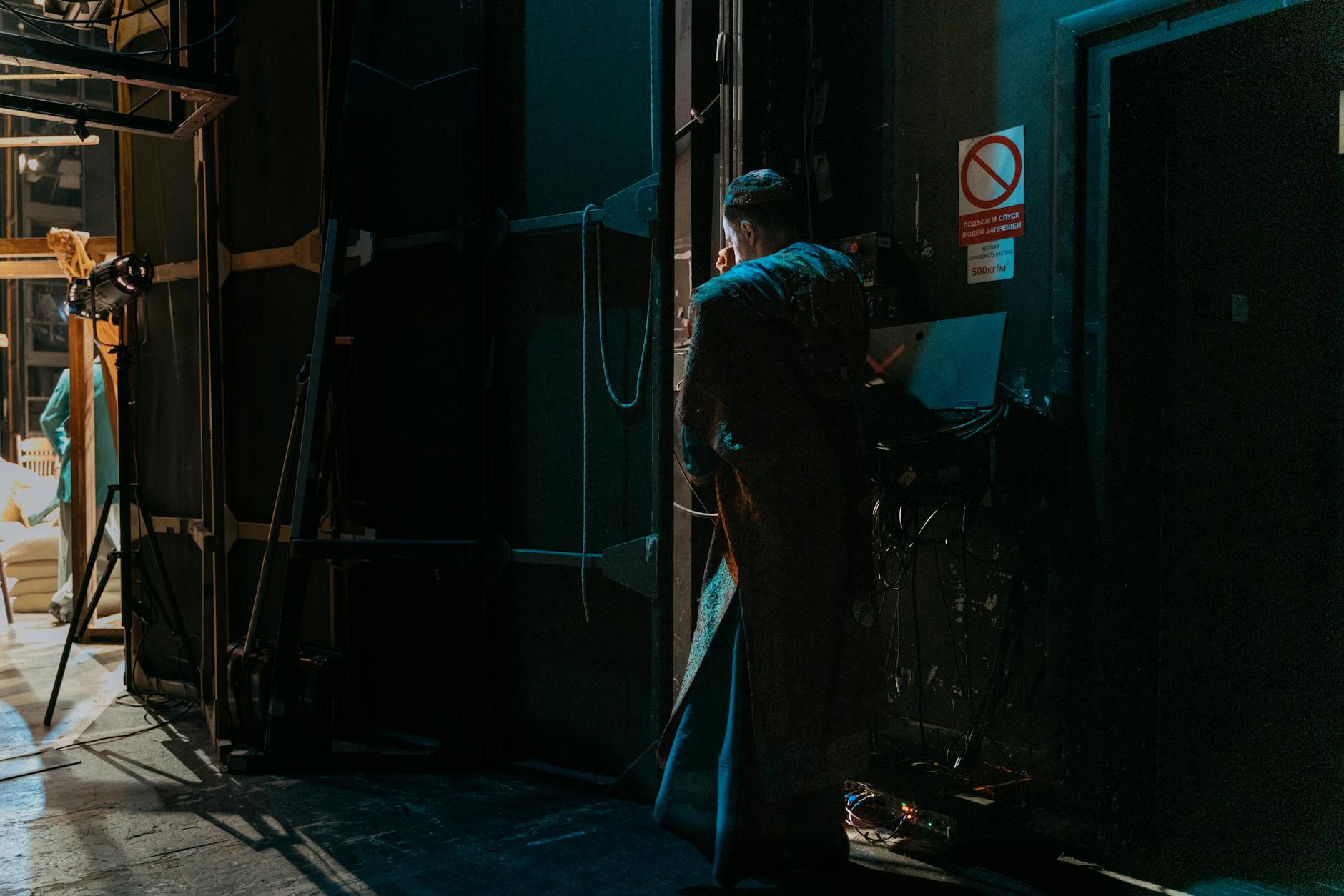 Backstage