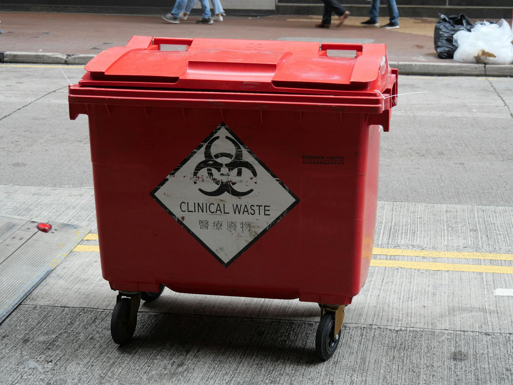 Biohazard
