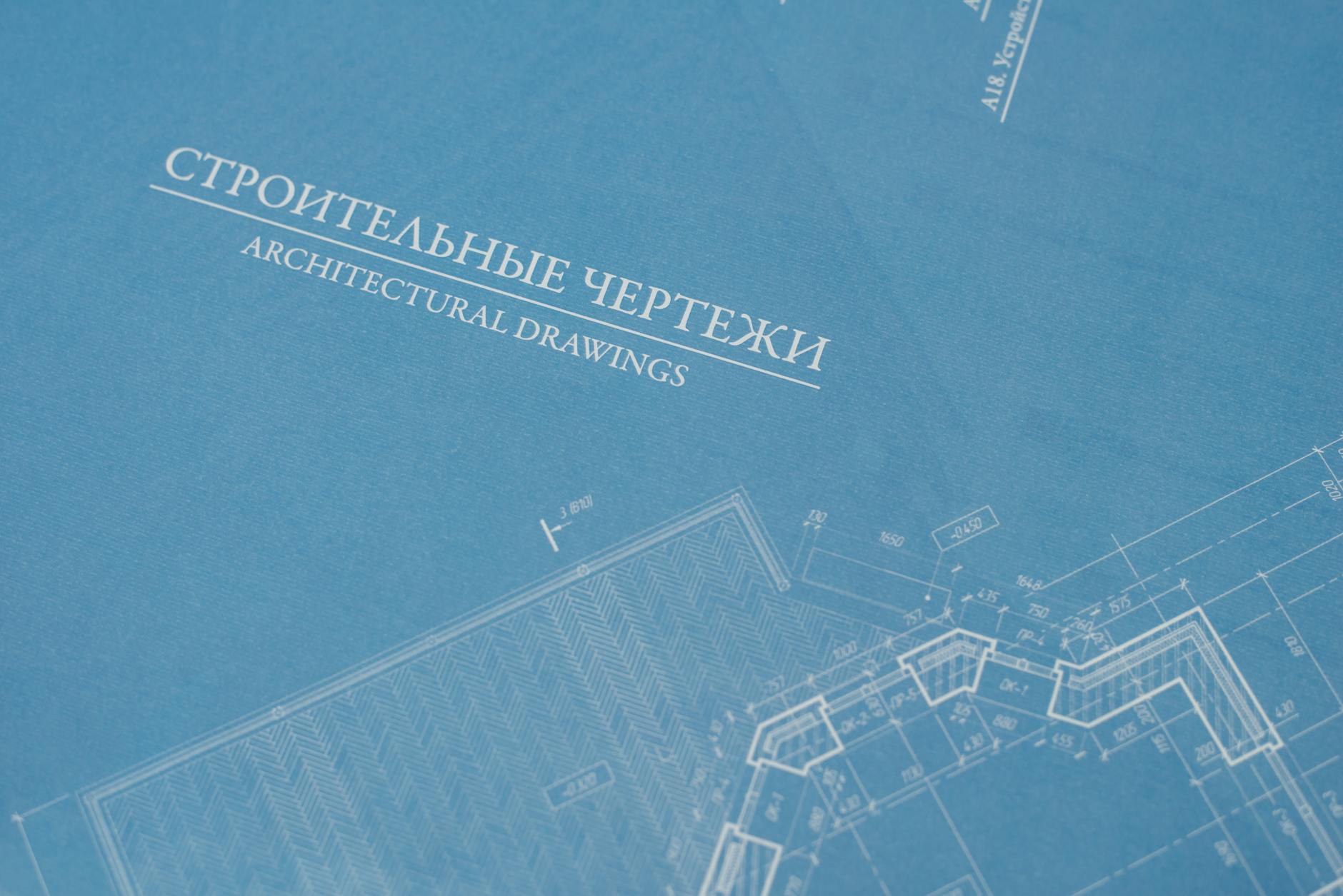 Blueprint