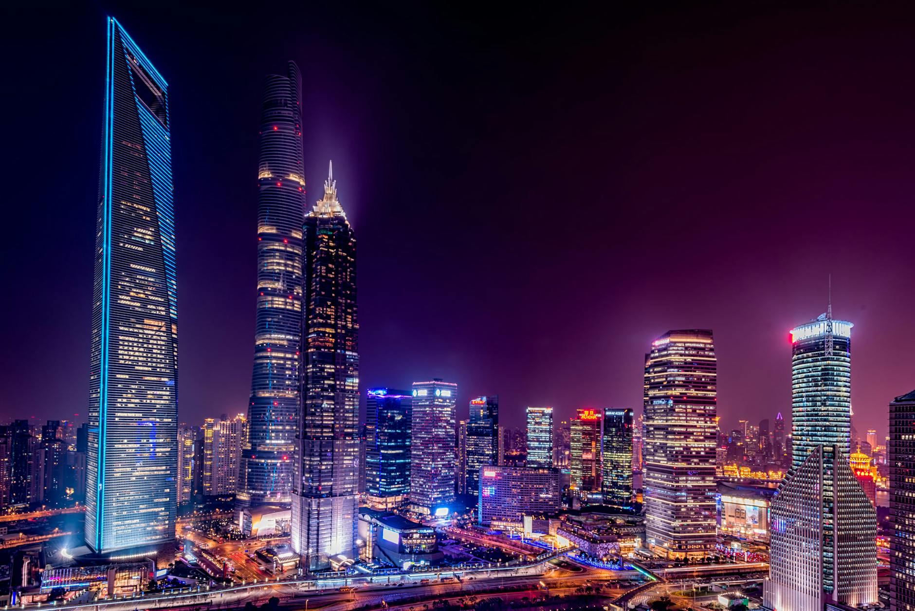 City (Город) — крупный населённый пункт с развитой инфраструктурой
