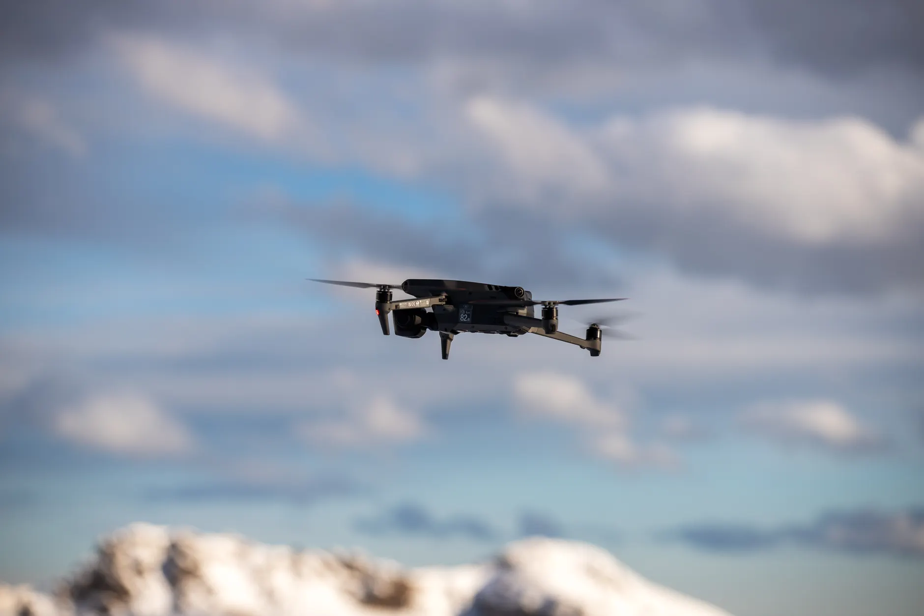 Drone (Дрон) — беспилотный летательный аппарат