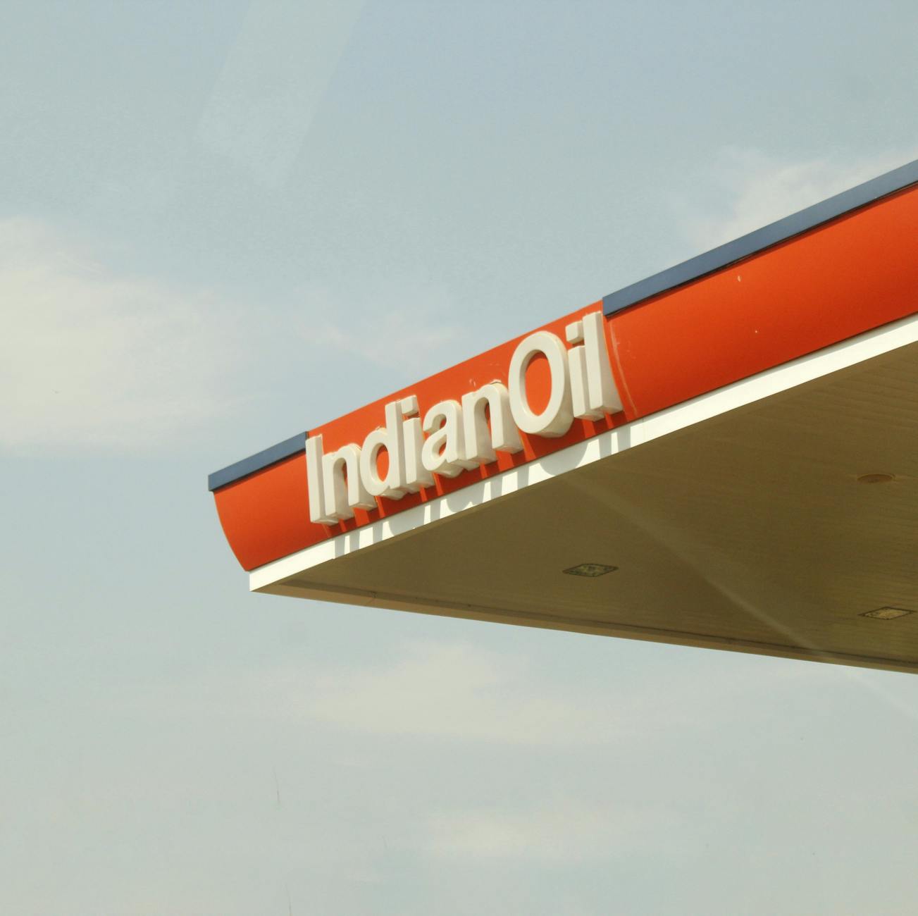 Petrol