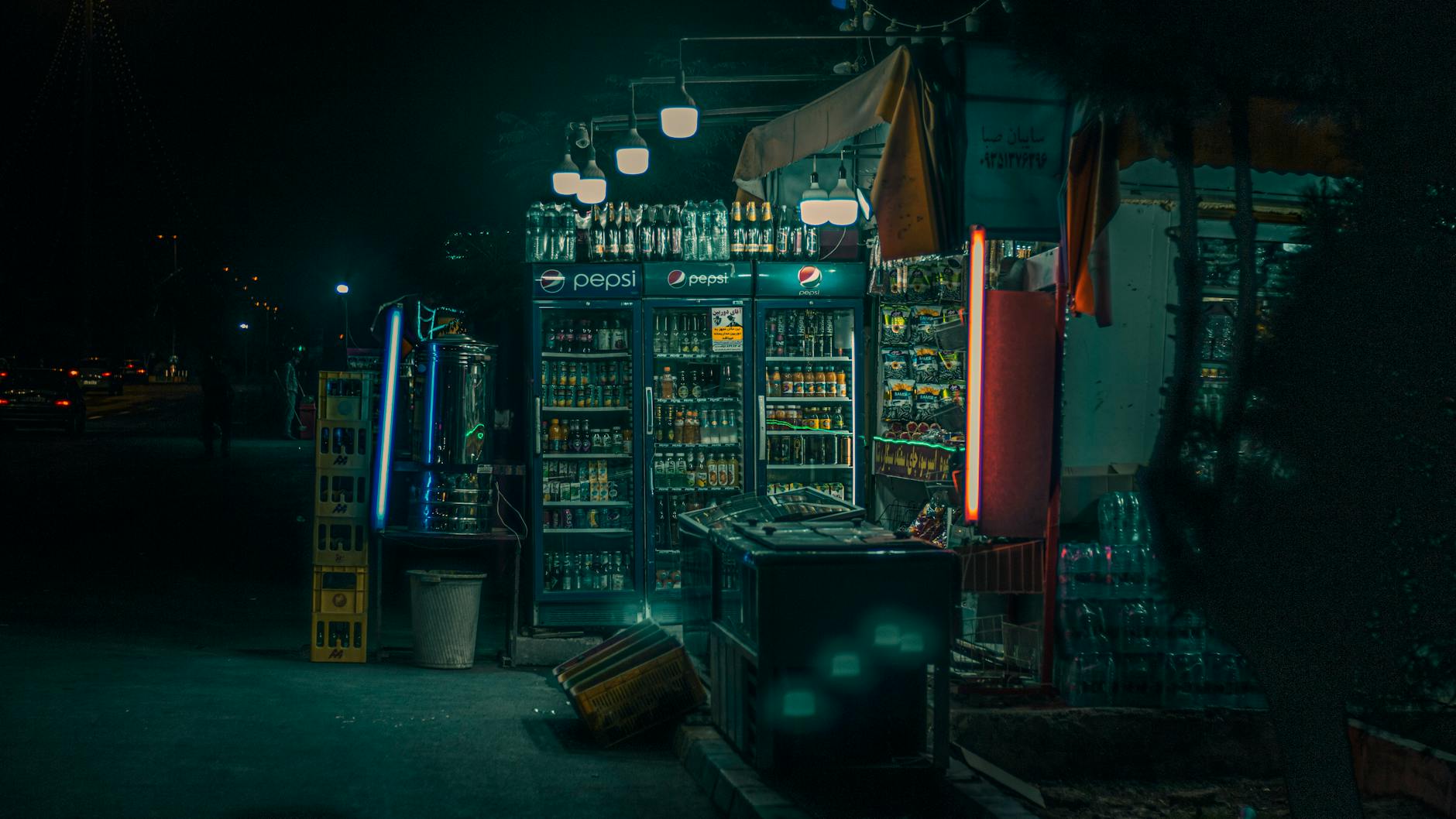 Refrigerator (Холодильник) — бытовой прибор для хранения продуктов