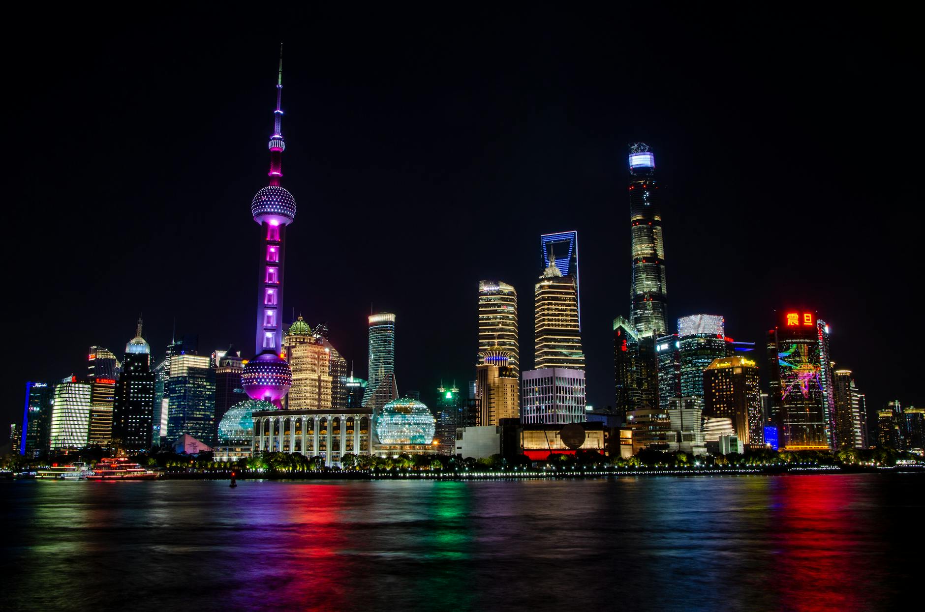 Shanghai (Шанхай) — крупный город в Китае