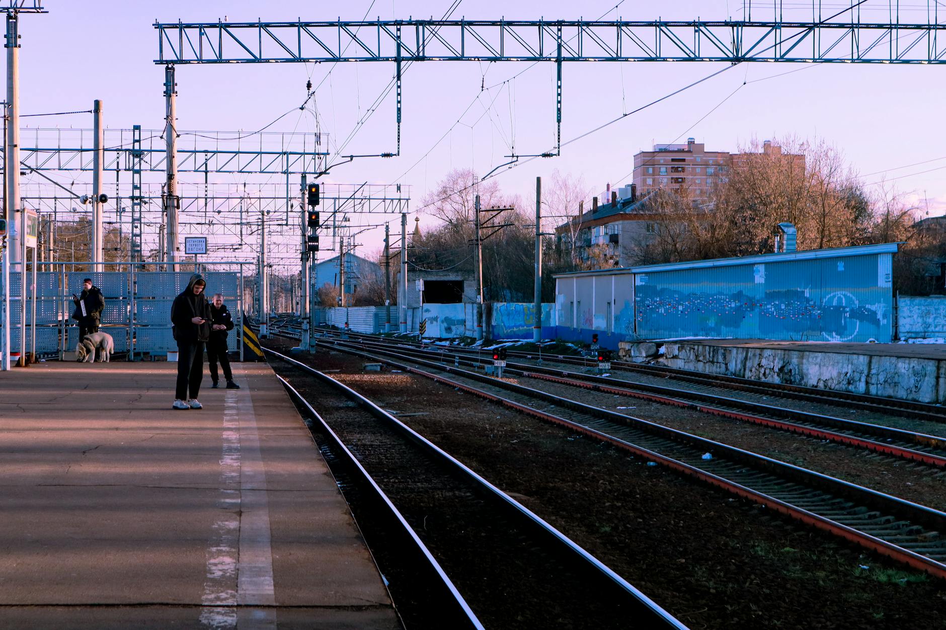 Station (Станция) — место для транспорта или службы